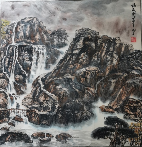 古玩字畫中國美術(shù)家協(xié)會會員中國國畫家協(xié)會理事元丁訪友圖拍賣,當(dāng)前價格299元