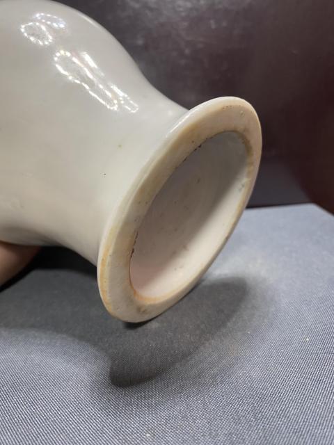 古玩陶瓷清德化窯雙鋪首白釉瓶拍賣,當(dāng)前價(jià)格2860元