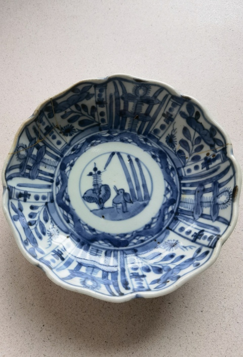 古玩陶瓷克拉克瓷青花盤拍賣,當(dāng)前價(jià)格580元