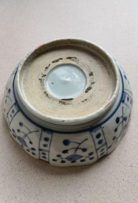 古玩陶瓷克拉克瓷青花盤拍賣,當(dāng)前價(jià)格580元