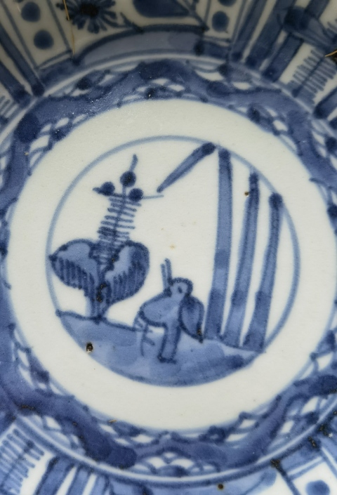 古玩陶瓷克拉克瓷青花盤拍賣,當(dāng)前價(jià)格580元