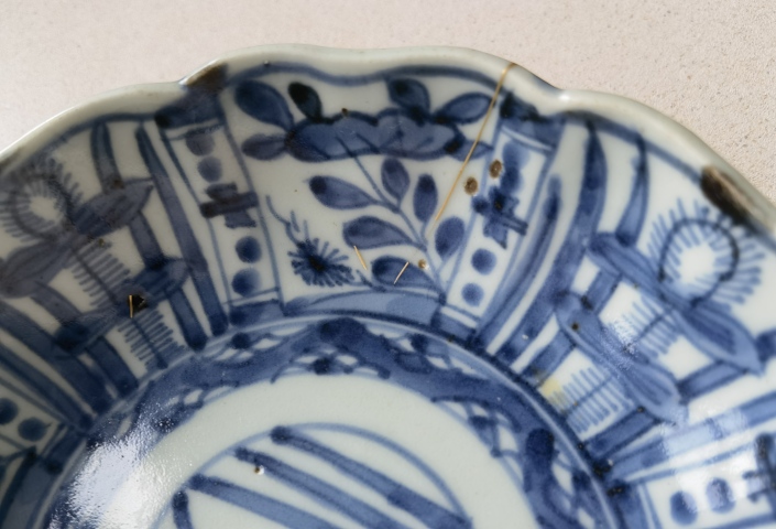古玩陶瓷克拉克瓷青花盤拍賣,當(dāng)前價(jià)格580元