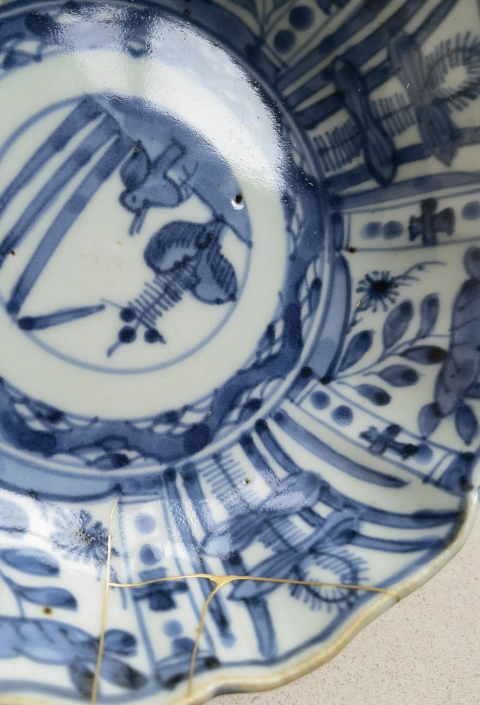 古玩陶瓷克拉克瓷青花盤拍賣,當(dāng)前價(jià)格580元