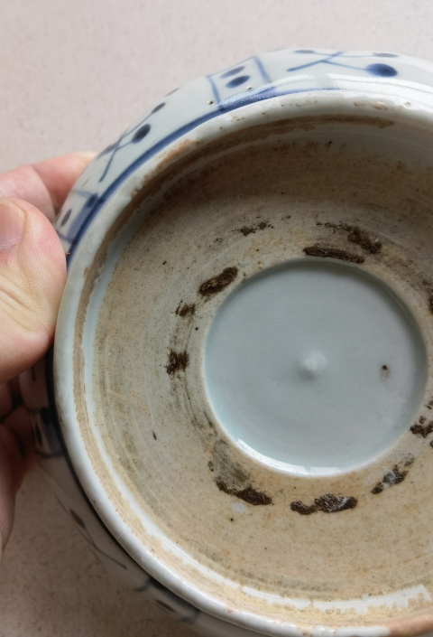 古玩陶瓷克拉克瓷青花盤拍賣,當(dāng)前價(jià)格580元