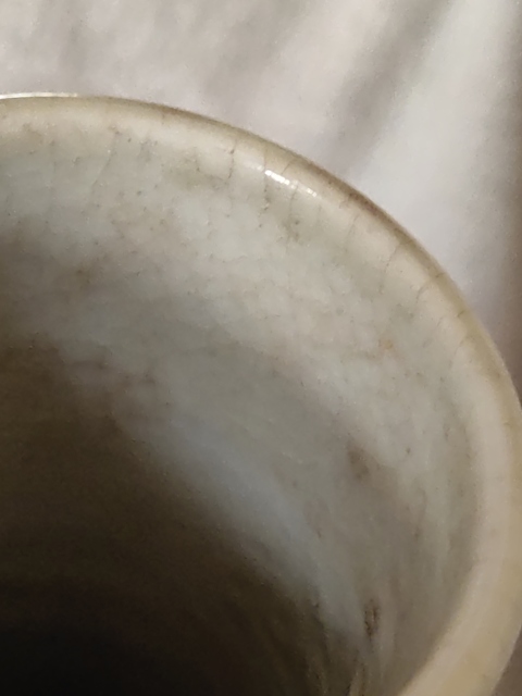 古玩陶瓷清代晚期朗紅釉天球瓶拍賣,當前價格16800元