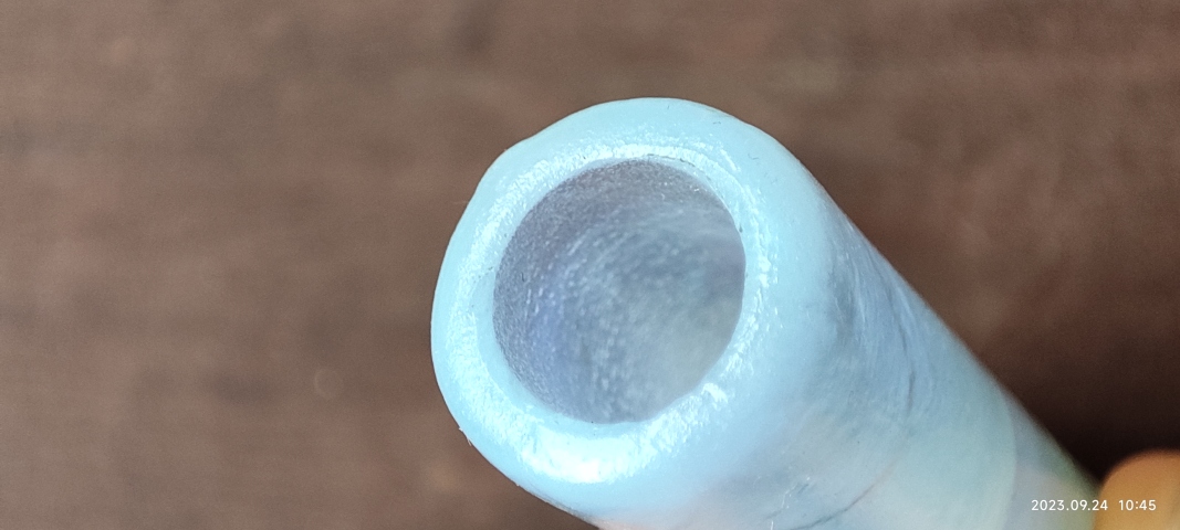 古玩雜項琉璃翎管拍賣，當前價格1280元