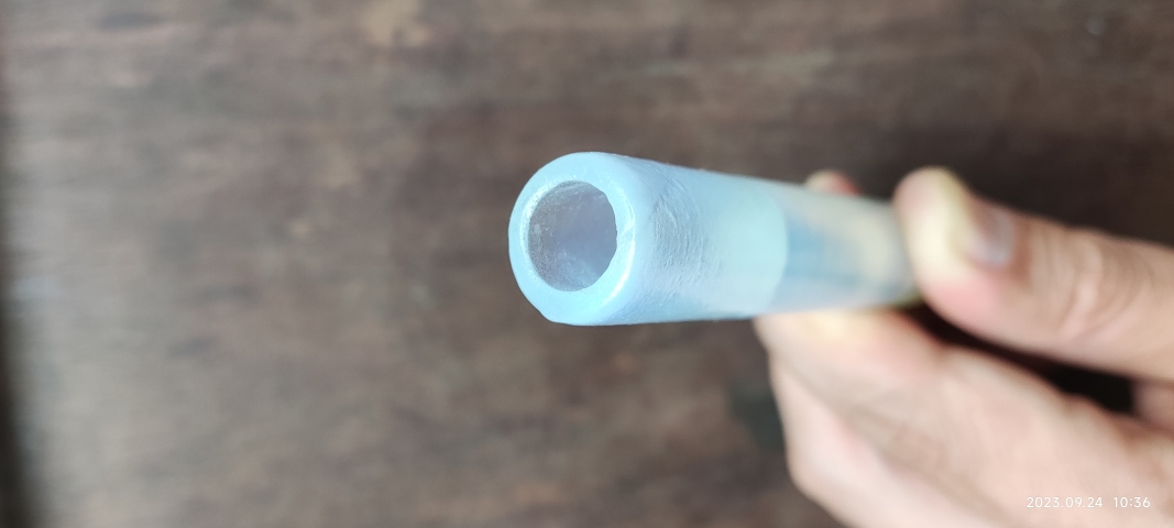 古玩雜項琉璃翎管拍賣，當前價格1280元