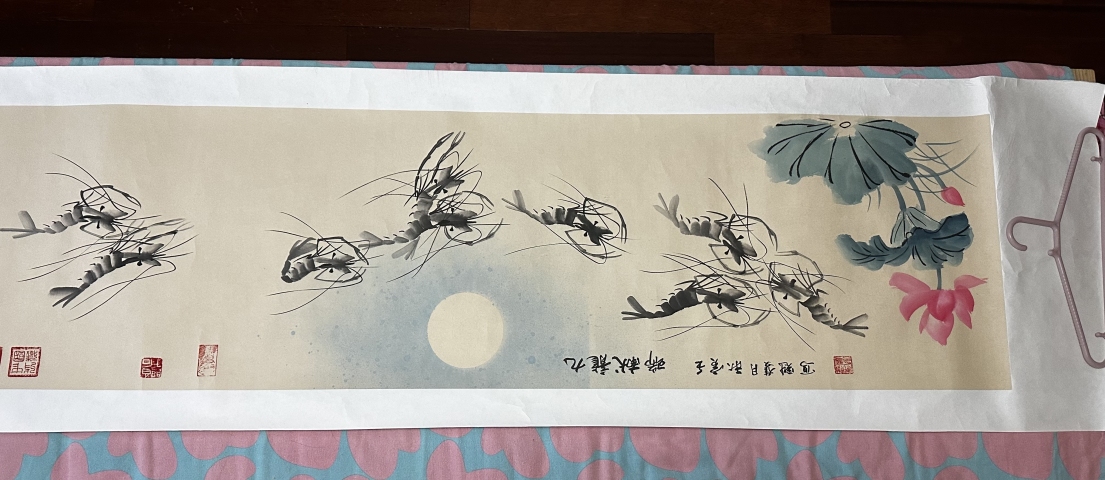 古玩字畫姚雙奎 九龍獻瑞 橫幅拍賣,當前價格530元