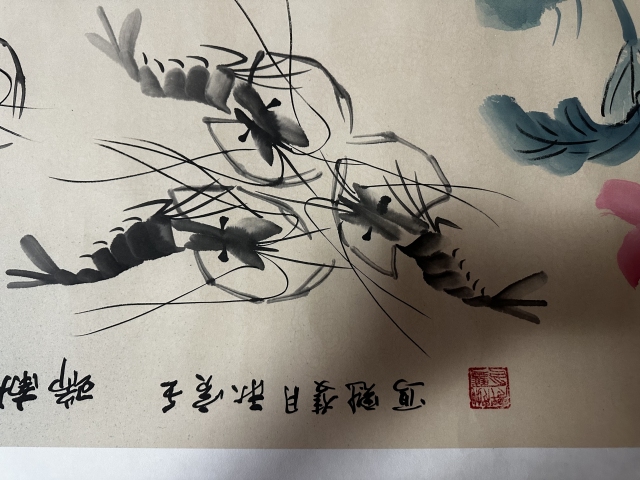 古玩字畫姚雙奎 九龍獻瑞 橫幅拍賣,當前價格530元