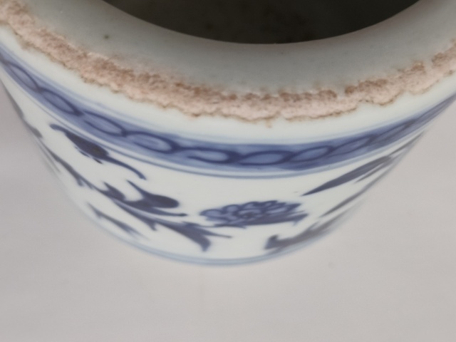 古玩陶瓷青花福壽紋筒式爐拍賣，當前價格266元