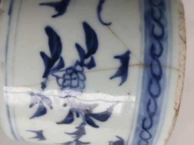 古玩陶瓷青花福壽紋筒式爐拍賣，當前價格266元