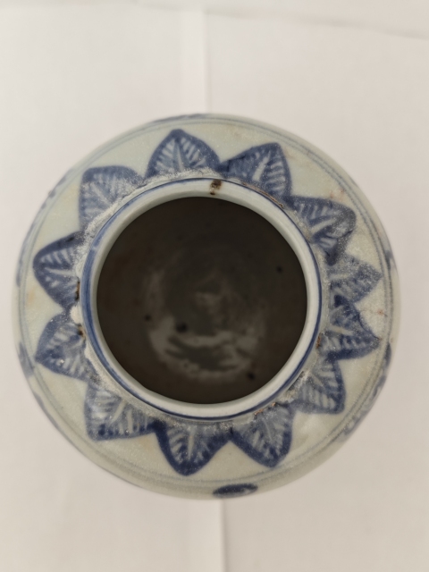 古玩陶瓷明弘治青花高士圖蓋罐拍賣，當(dāng)前價格9876元