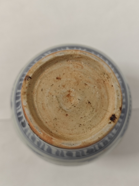古玩陶瓷明弘治青花高士圖蓋罐拍賣，當(dāng)前價格9876元
