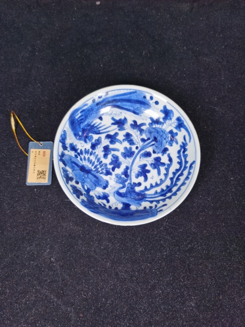 古玩陶瓷青花鳳穿牡丹圖盤拍賣，當前價格5500元