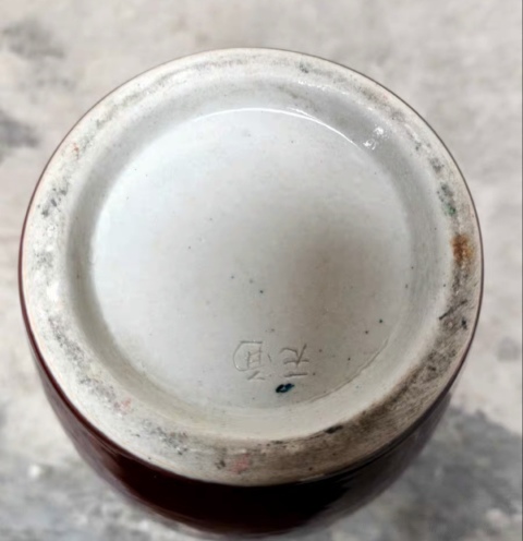 古玩陶瓷紅釉大瓶拍賣,當前價格999元