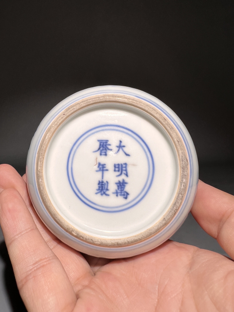 古玩陶瓷（精品官窯制式）青花鳳穿花紋粉盒底拍賣，當前價格6888元