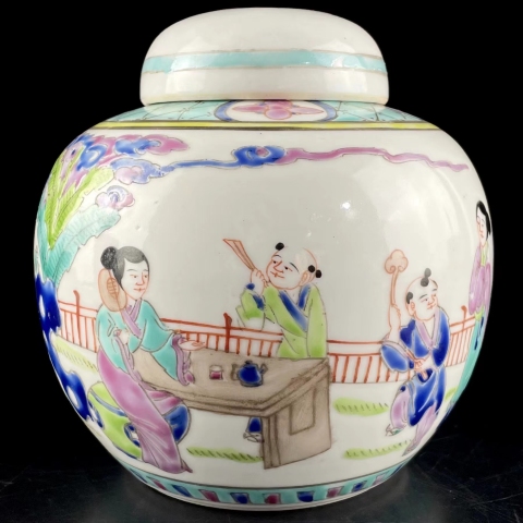 古玩陶瓷粉彩仕女嬰戲圖蓋罐拍賣，當(dāng)前價(jià)格2200元