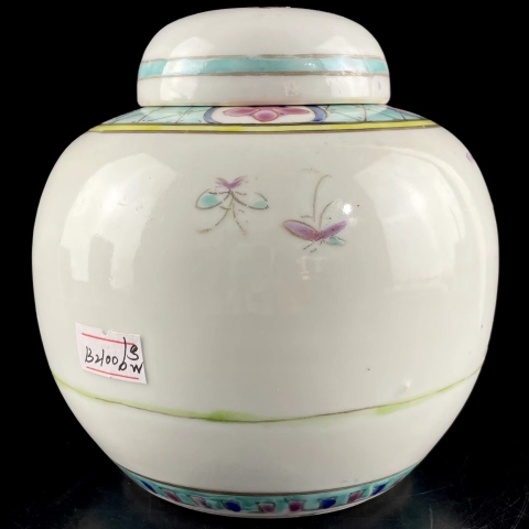 古玩陶瓷粉彩仕女嬰戲圖蓋罐拍賣，當(dāng)前價(jià)格2200元
