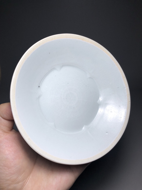 古玩陶瓷精品青白釉梅花芒口洗拍賣,當前價格2888元