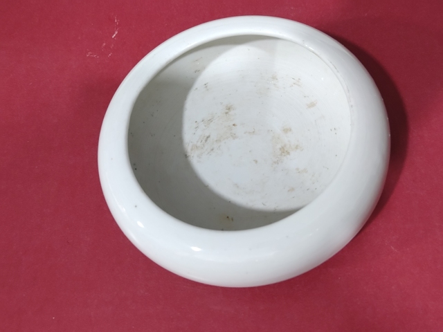古玩陶瓷白釉水洗拍賣,當前價格360元