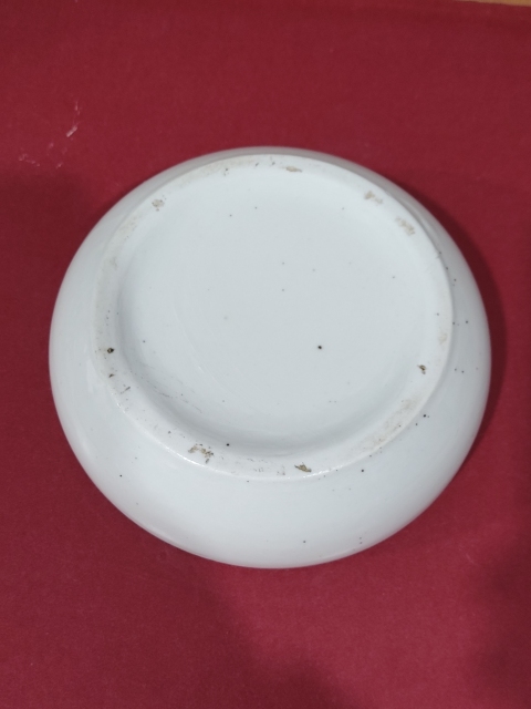 古玩陶瓷白釉水洗拍賣,當前價格360元