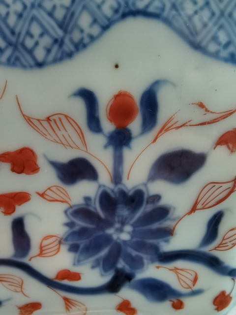 古玩陶瓷康熙官窯圖案青花描金纏枝蓮紋茶葉罐拍賣,當前價格2000元