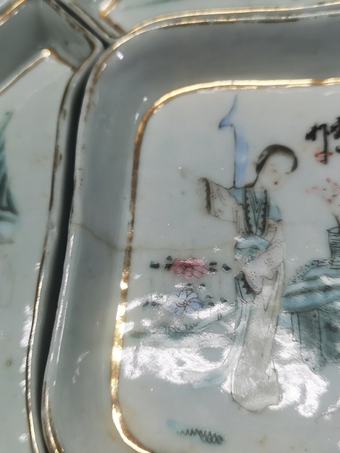古玩陶瓷民國戌午年(1918)粉彩侍女九子盤拍賣,當(dāng)前價(jià)格2980元