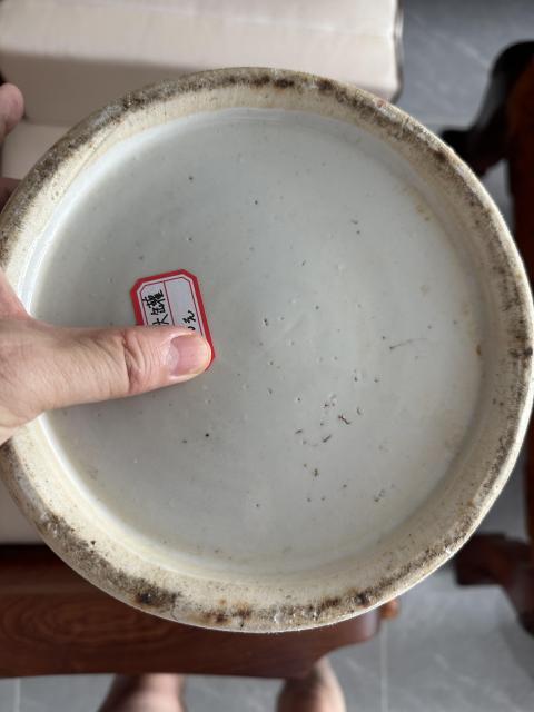 古玩陶瓷花鳥紋粉彩瓶拍賣,當前價格15800元