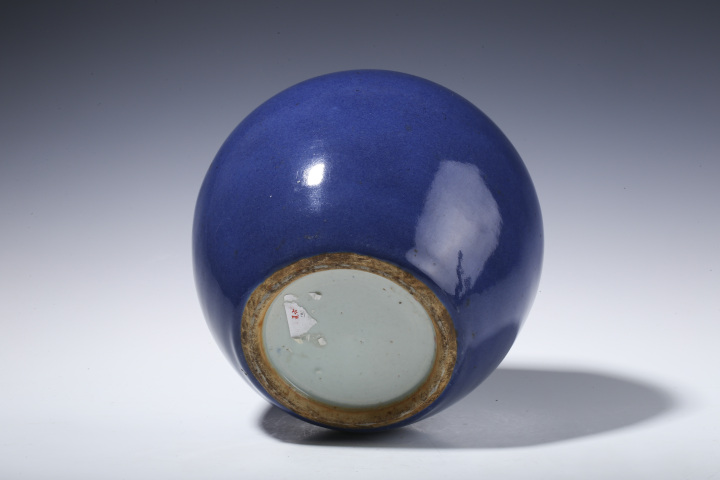 古玩陶瓷清中乾隆·灑藍(lán)釉西瓜罐拍賣,當(dāng)前價(jià)格12000元