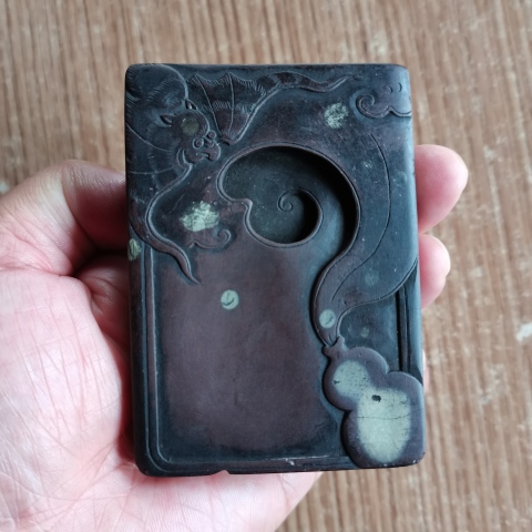 古玩雜項端硯一方拍賣,當前價格4800元