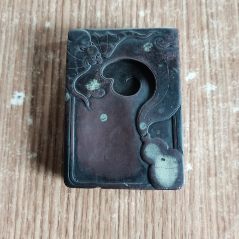 古玩雜項端硯一方拍賣,當前價格4800元