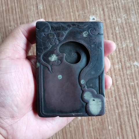 古玩雜項端硯一方拍賣,當前價格4800元