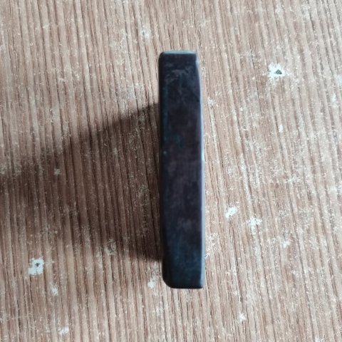 古玩雜項端硯一方拍賣,當前價格4800元