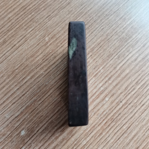 古玩雜項端硯一方拍賣,當前價格4800元