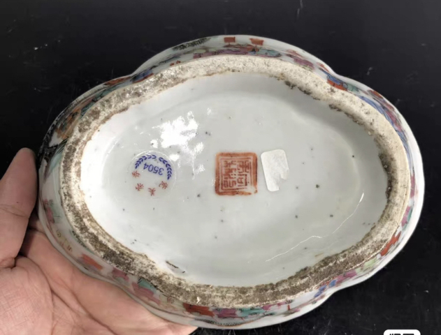 古玩陶瓷粉彩百子鬧春紋貢盤拍賣,當(dāng)前價(jià)格10000元