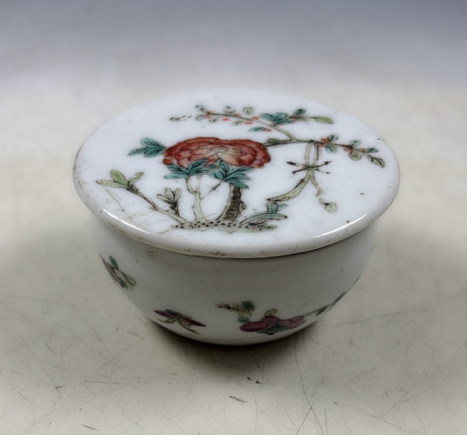 古玩陶瓷【清晚】粉彩花卉紋蓋盒【傳世佳品】拍賣,當前價格4200元