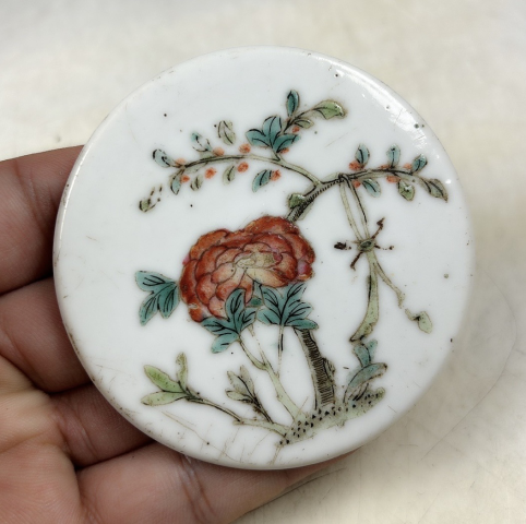 古玩陶瓷【清晚】粉彩花卉紋蓋盒【傳世佳品】拍賣,當前價格4200元