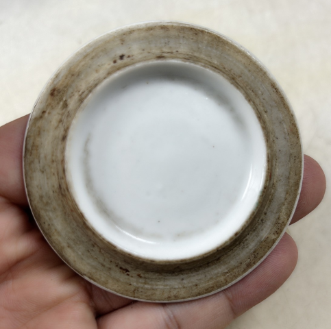 古玩陶瓷【清晚】粉彩花卉紋蓋盒【傳世佳品】拍賣,當前價格4200元