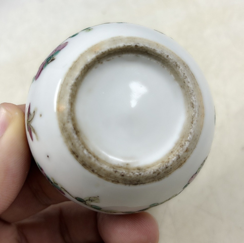 古玩陶瓷【清晚】粉彩花卉紋蓋盒【傳世佳品】拍賣,當前價格4200元