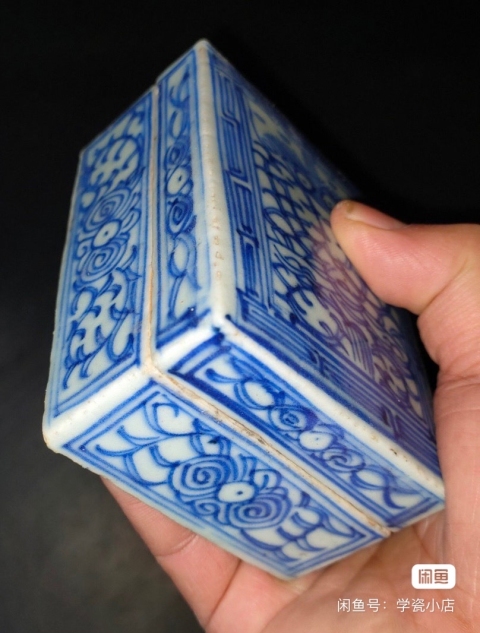 古玩陶瓷清中期青花淡描蝙蝠紋四方印盒拍賣，當前價格2850元