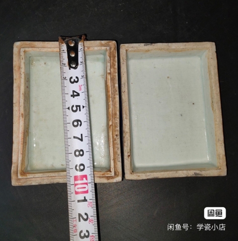 古玩陶瓷清中期青花淡描蝙蝠紋四方印盒拍賣，當前價格2850元