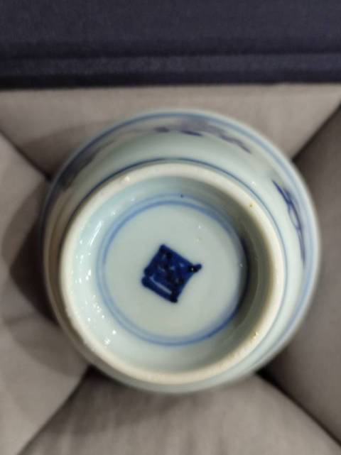 古玩陶瓷清康熙花卉紋青花杯一對拍賣,當前價格2288元