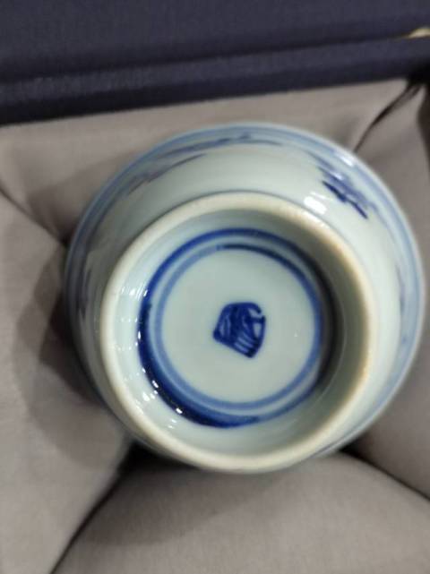 古玩陶瓷清康熙花卉紋青花杯一對拍賣,當前價格2288元