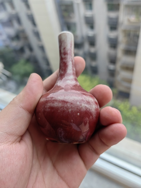 古玩陶瓷清中期郎紅釉小天球賞瓶拍賣，當(dāng)前價(jià)格4500元