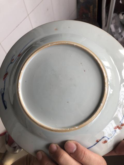 古玩陶瓷康熙青花礬紅描金折枝花卉紋折沿盤拍賣，當前價格1388元