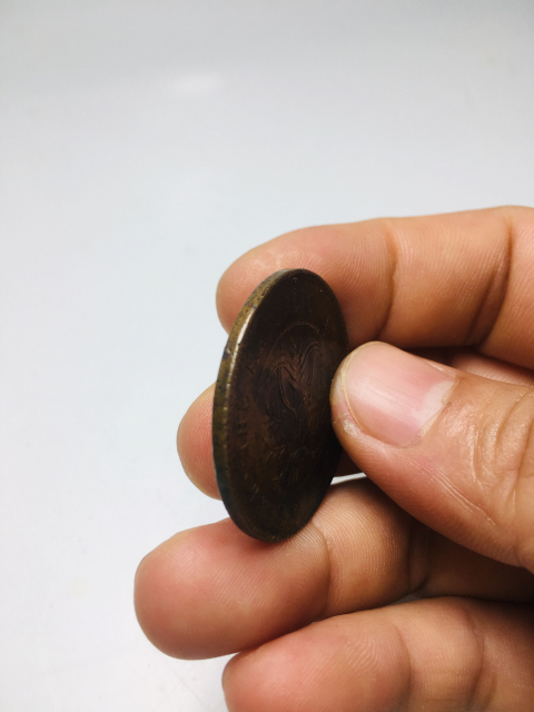 古玩錢幣旗上星湖南省造雙旗銅圓拍賣，當(dāng)前價(jià)格258元