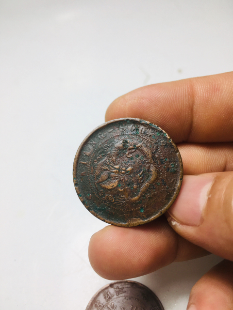 古玩錢幣江蘇省造光緒元寶三枚拍賣，當前價格199元