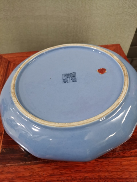 古玩陶瓷民國時期藍釉水洗拍賣,當(dāng)前價格5800元