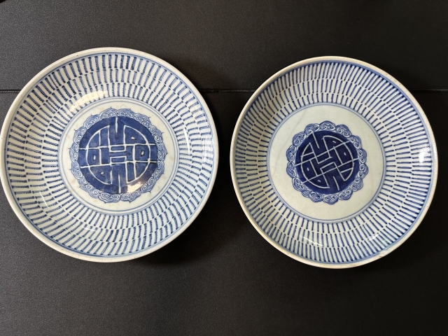古玩陶瓷清雍正青花壽字紋盤一對(收藏級全美品)拍賣,當(dāng)前價格7800元
