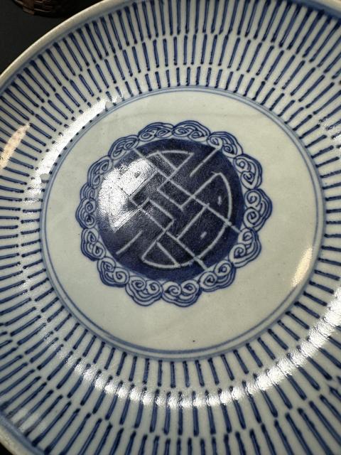古玩陶瓷清雍正青花壽字紋盤一對(收藏級全美品)拍賣,當(dāng)前價格7800元